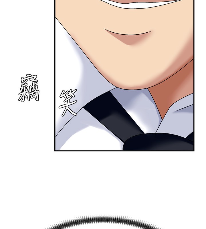 肉体审判第5话-会议桌下的骚动