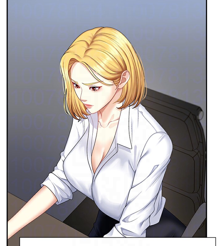 肉体审判第5话-会议桌下的骚动