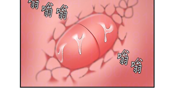 肉体审判第5话-会议桌下的骚动
