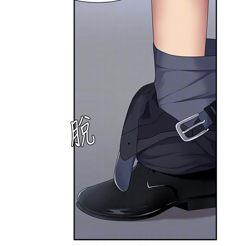 肉体审判第6话-亲自加班的好主管