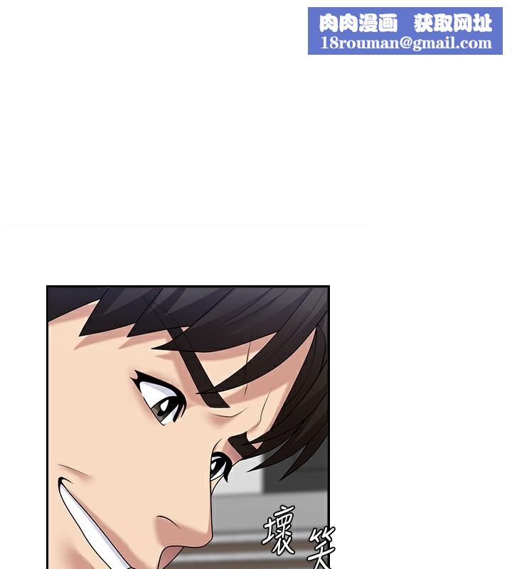 肉体审判第7话-以内射换取奴隶