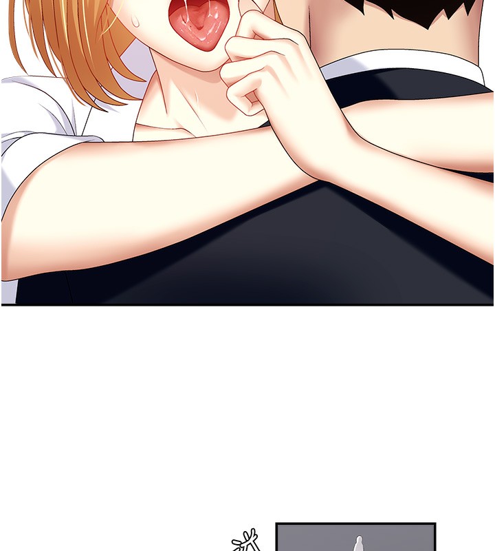 肉体审判第7话-以内射换取奴隶