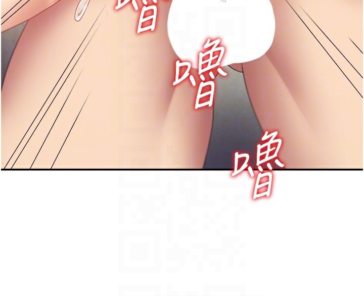 肉体审判第7话-以内射换取奴隶