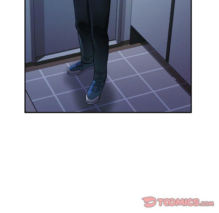 已嫁人的她第32話