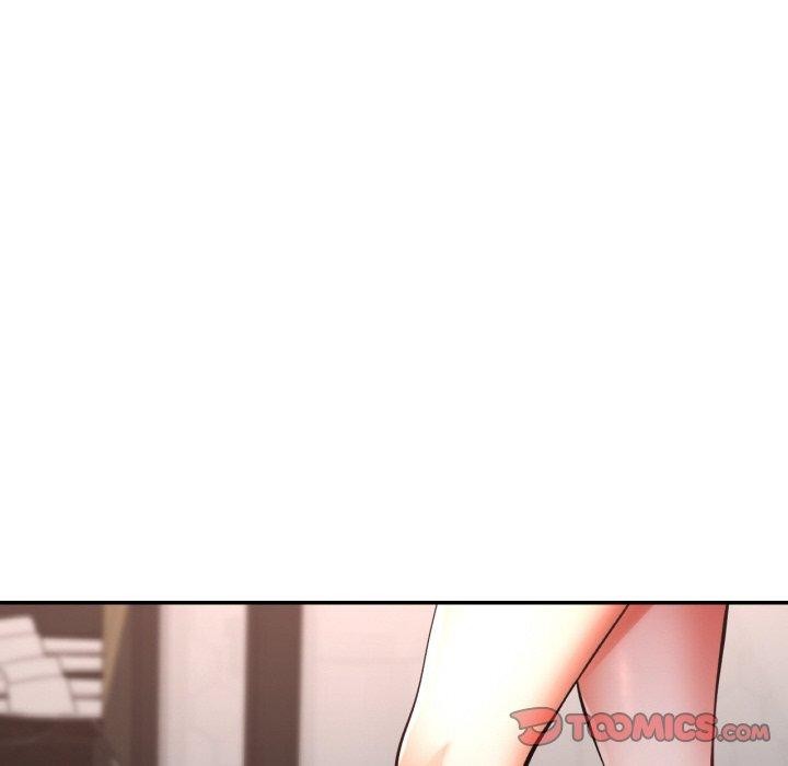 已嫁人的她第32話