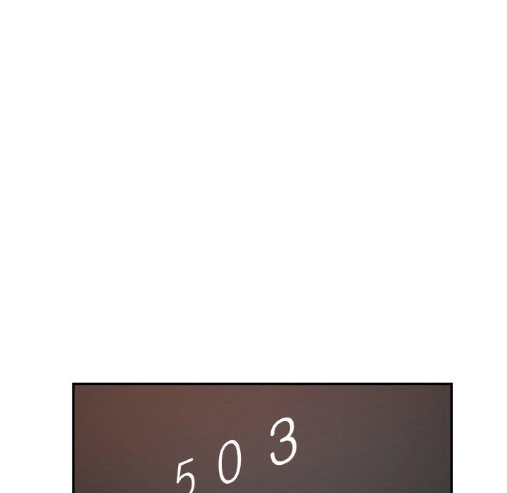 已嫁人的她第32話