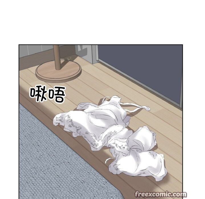 回归单身的继女第33話