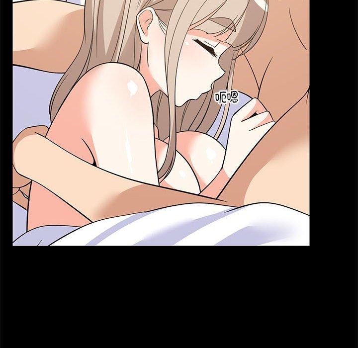 难缠姐妹偏要和我同居第49話