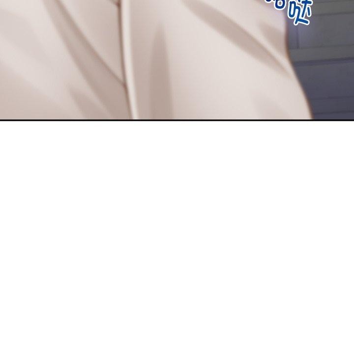 极乐之神第48話