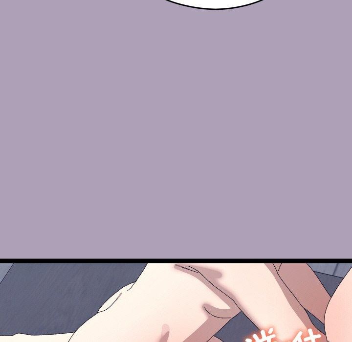 分身使我无限变强第20話