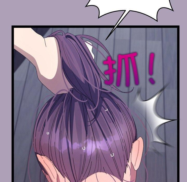 分身使我无限变强第20話