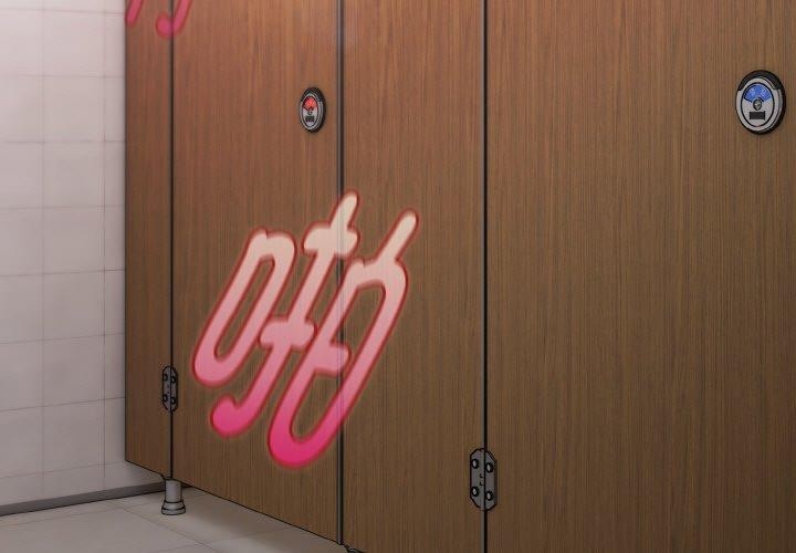 爱上你也好第19話