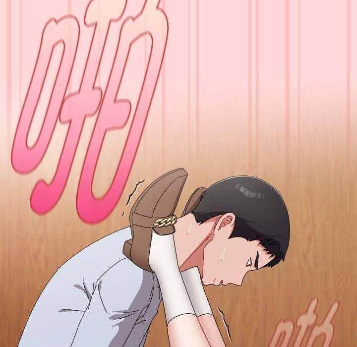 爱上你也好第19話