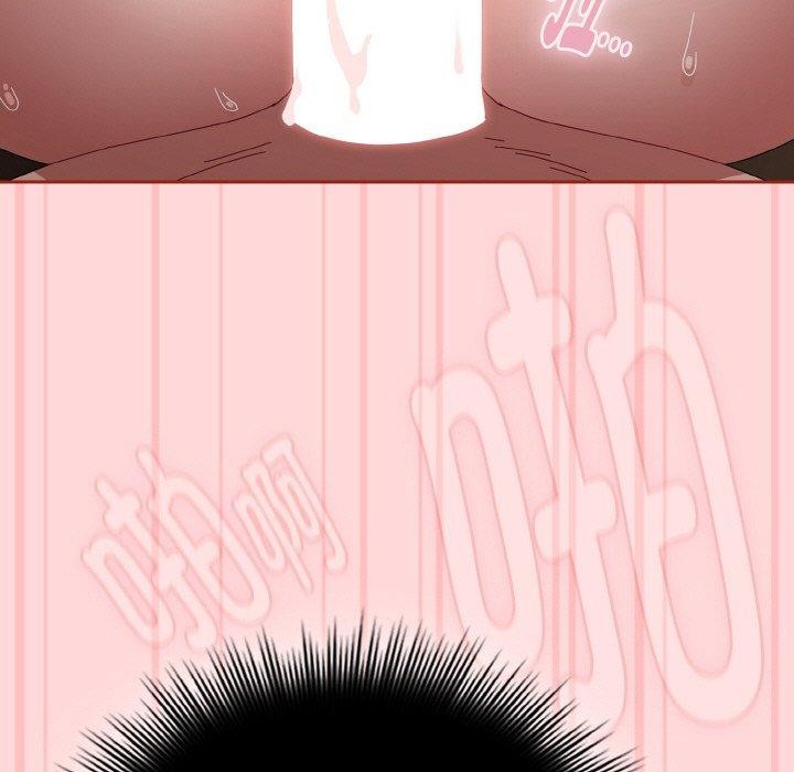 爱上你也好第19話