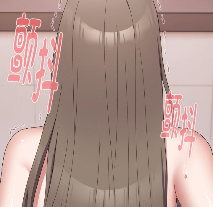 爱上你也好第19話