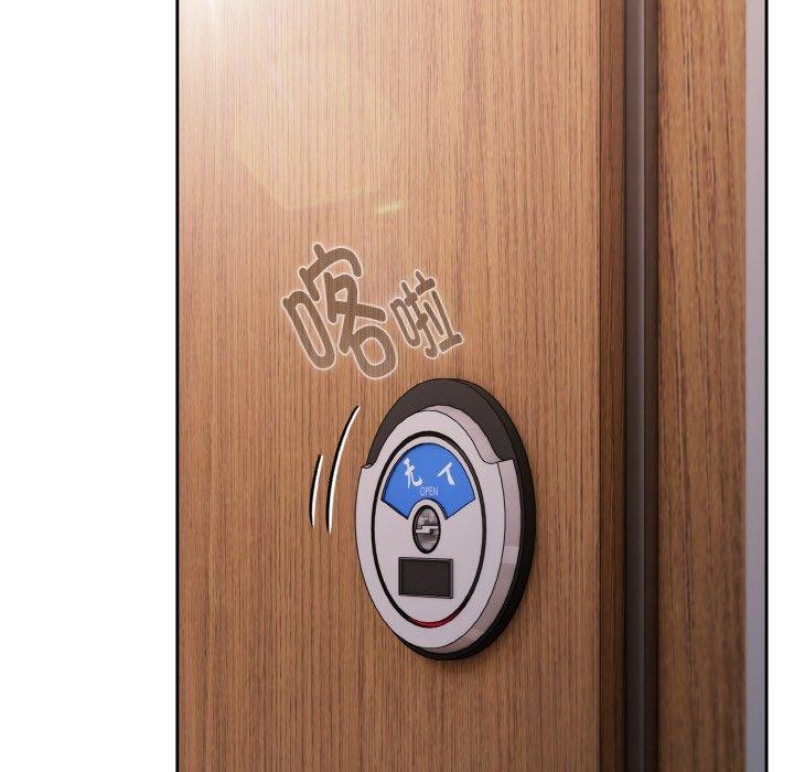 爱上你也好第19話