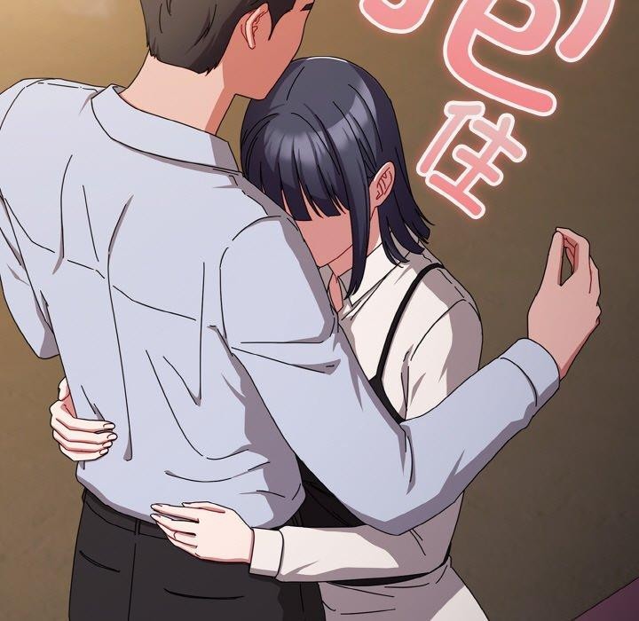 爱上你也好第19話