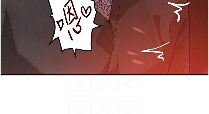 黑道千金第37話-吃遍夜店的小弟弟們♥