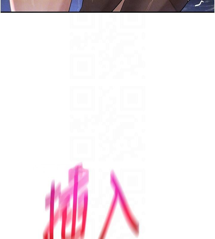 黑道千金第37話-吃遍夜店的小弟弟們♥