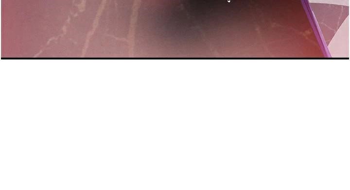 黑道千金第37話-吃遍夜店的小弟弟們♥