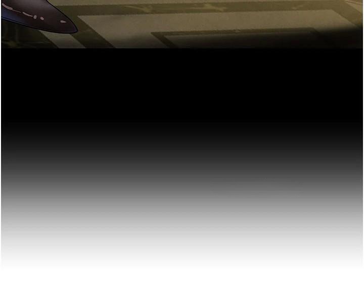 黑道千金第37話-吃遍夜店的小弟弟們♥