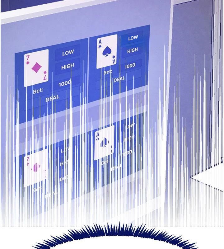 黑道千金第37話-吃遍夜店的小弟弟們♥