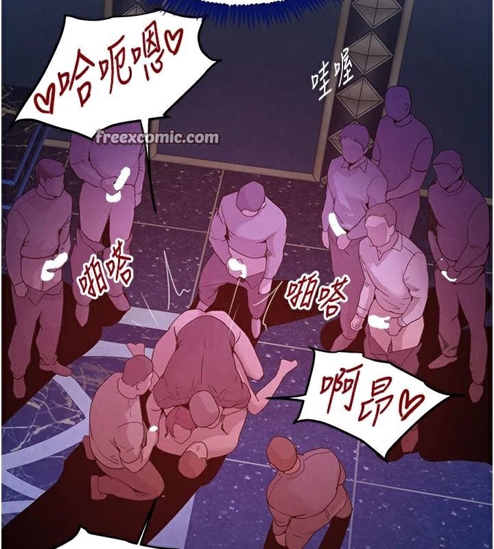 黑道千金第37話-吃遍夜店的小弟弟們♥