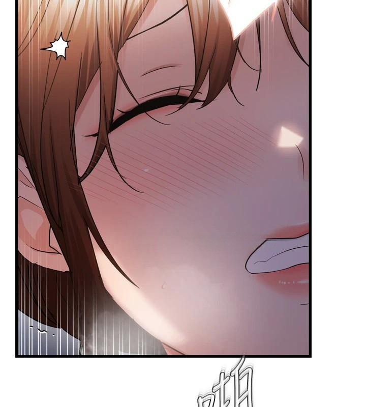 偏偏慾到妳第49話-阿姨妳也很爽對吧?