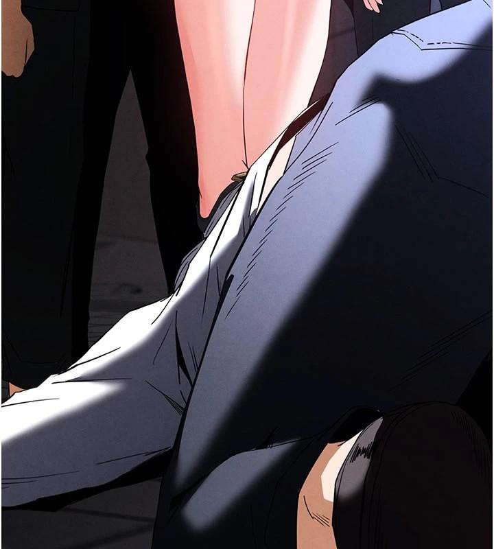 末日鵰堡第33話-被強扯絲襪的少女世熙