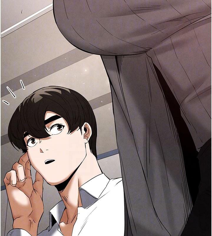 末日鵰堡第33話-被強扯絲襪的少女世熙