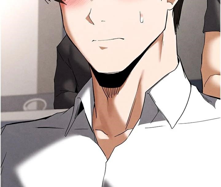 末日鵰堡第33話-被強扯絲襪的少女世熙