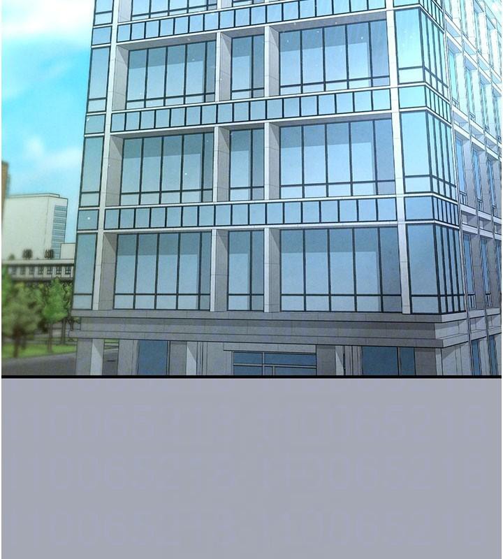 末日鵰堡第33話-被強扯絲襪的少女世熙