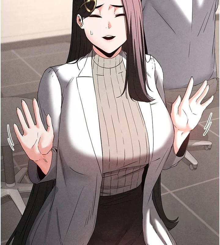 末日鵰堡第33話-被強扯絲襪的少女世熙