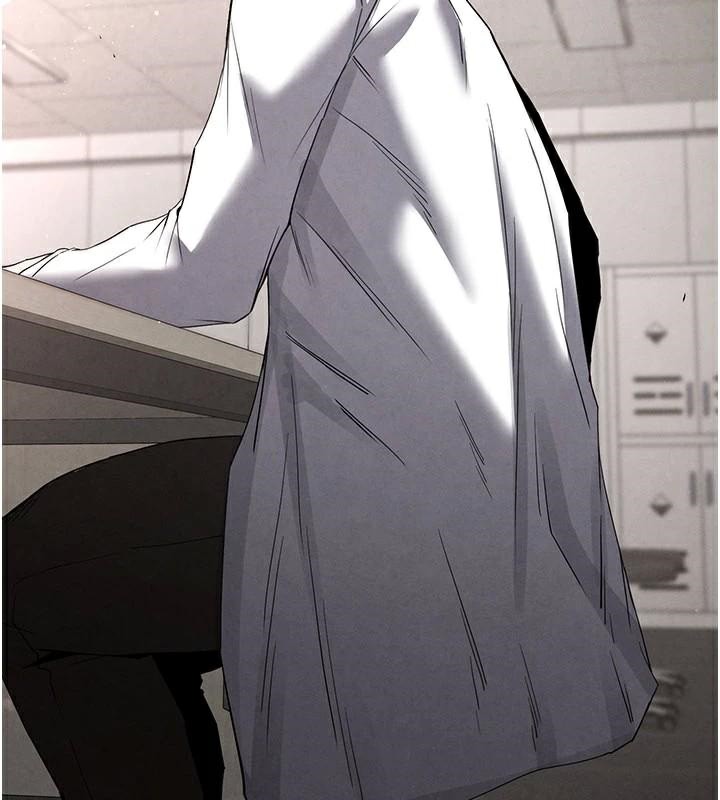 末日鵰堡第33話-被強扯絲襪的少女世熙