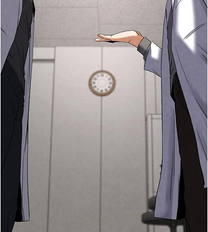 末日鵰堡第33話-被強扯絲襪的少女世熙