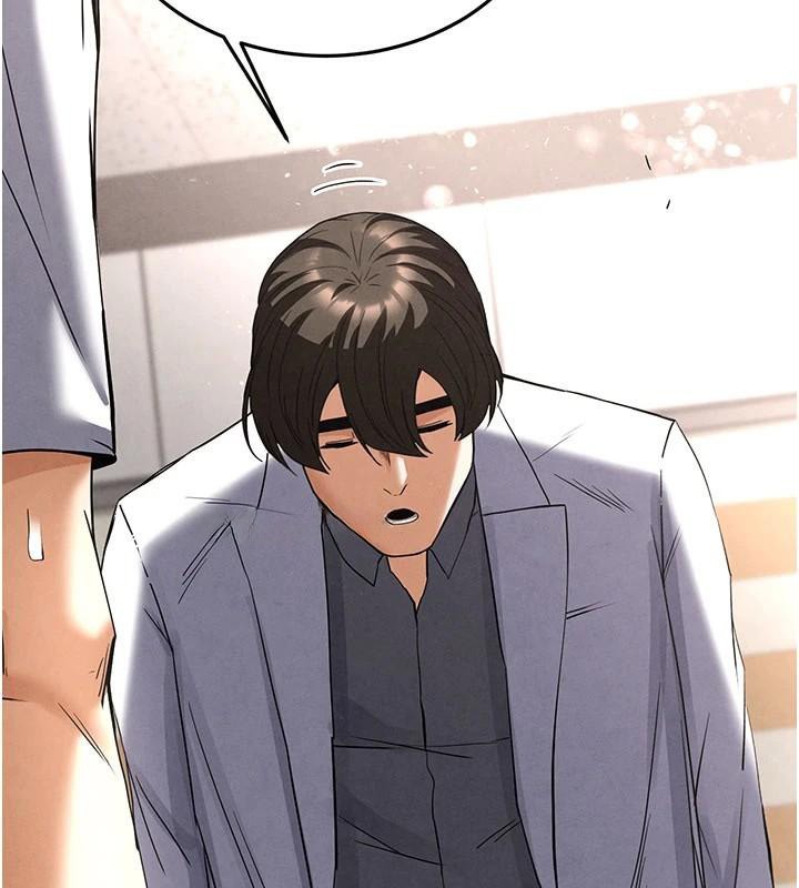 末日鵰堡第33話-被強扯絲襪的少女世熙