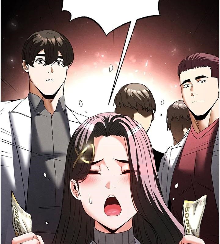 末日鵰堡第33話-被強扯絲襪的少女世熙