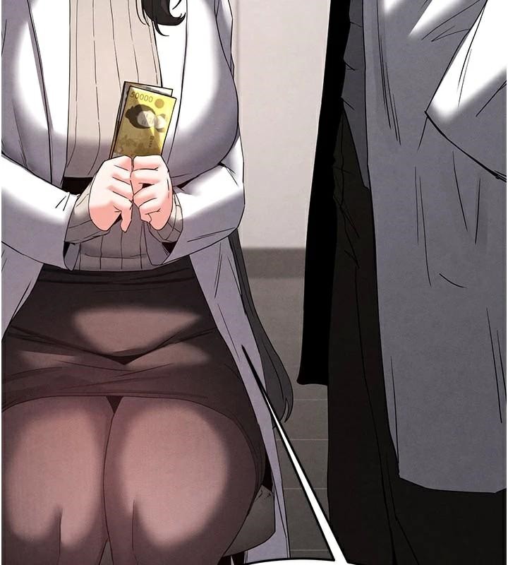 末日鵰堡第33話-被強扯絲襪的少女世熙