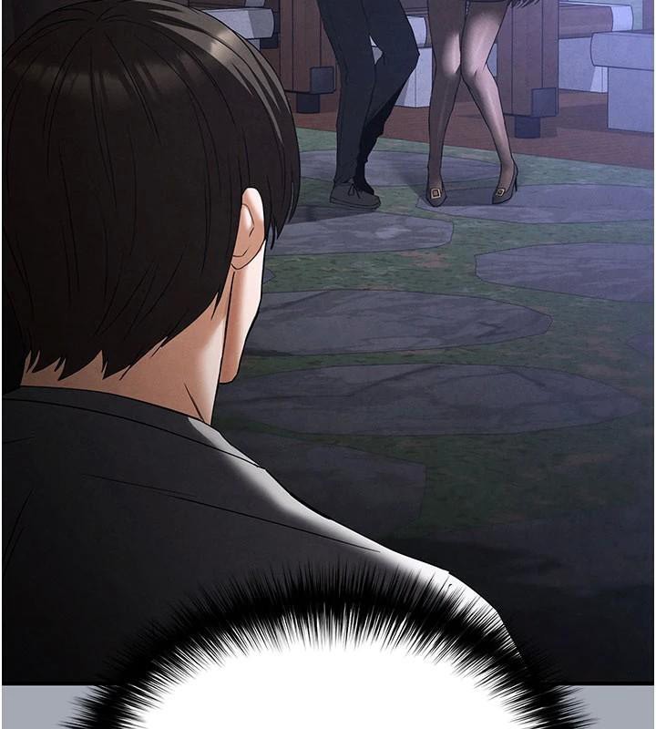 末日鵰堡第33話-被強扯絲襪的少女世熙