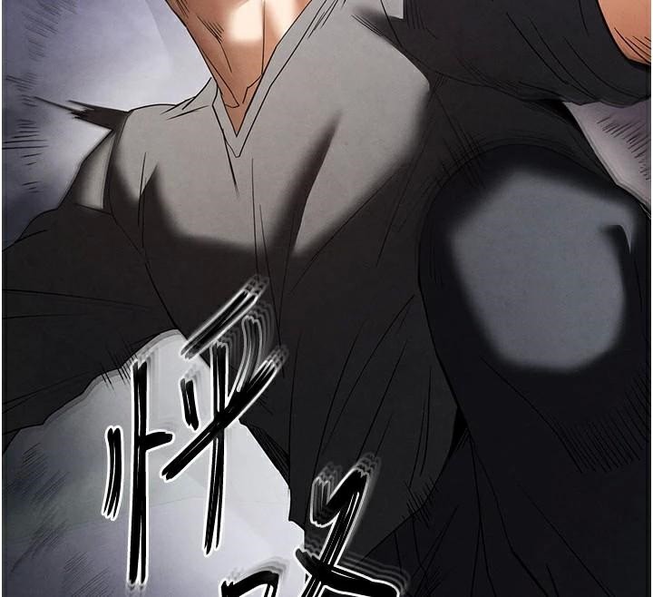 末日鵰堡第33話-被強扯絲襪的少女世熙