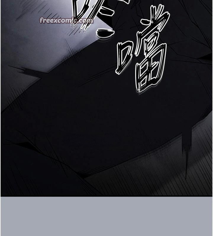 末日鵰堡第33話-被強扯絲襪的少女世熙