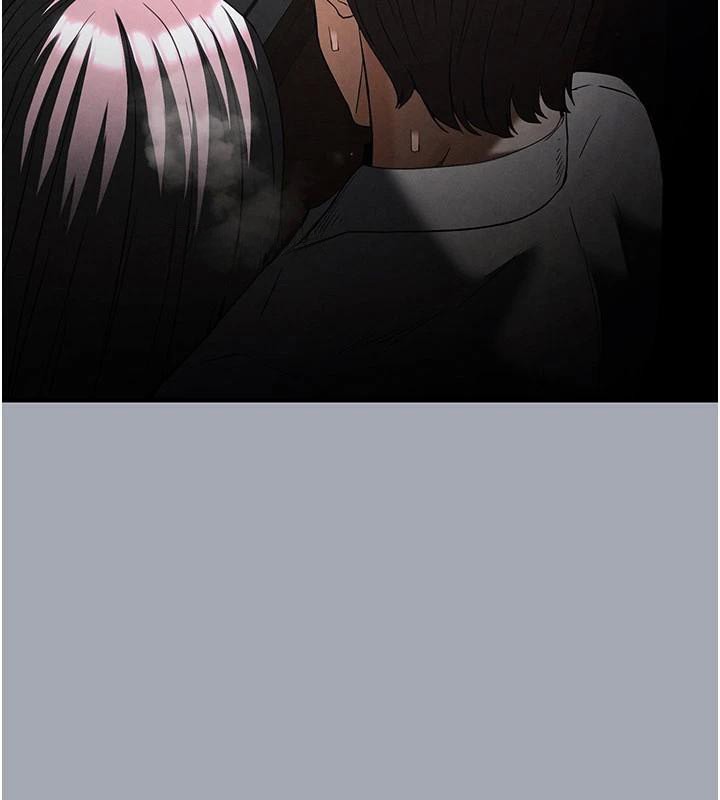 末日鵰堡第33話-被強扯絲襪的少女世熙