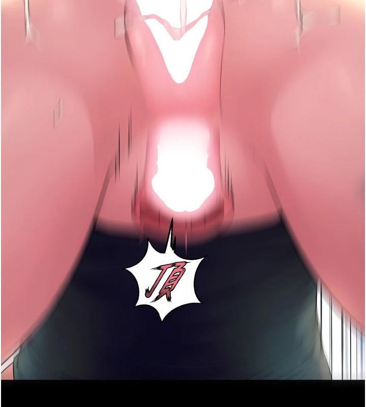 獄火重生第22話-妳明明很想要還給我裝?