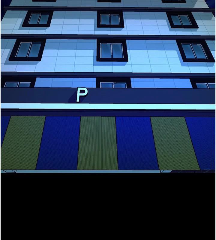 狱火重生第22話-妳明明很想要還給我裝?