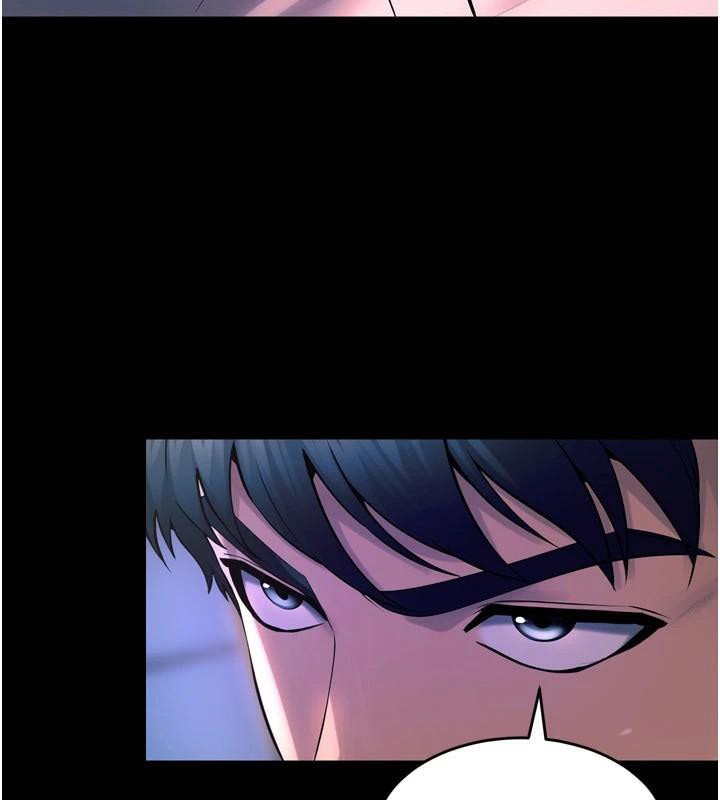 狱火重生第22話-妳明明很想要還給我裝?