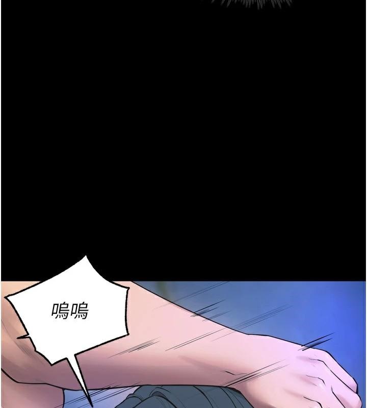 狱火重生第22話-妳明明很想要還給我裝?