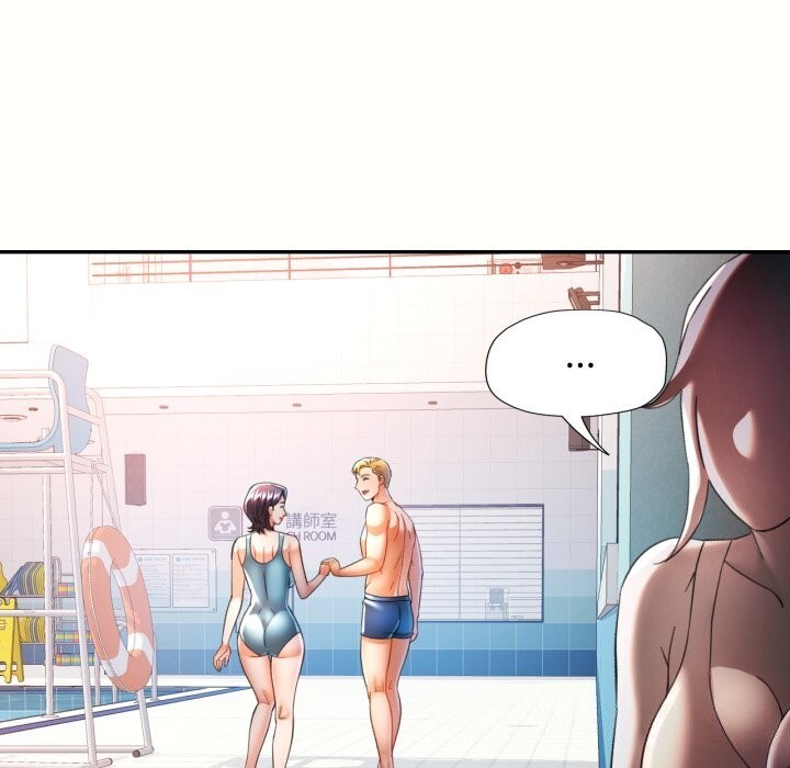 可以爱你吗第58話