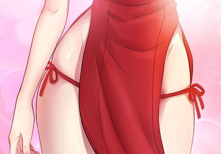 和美女上司玩游戏第57話