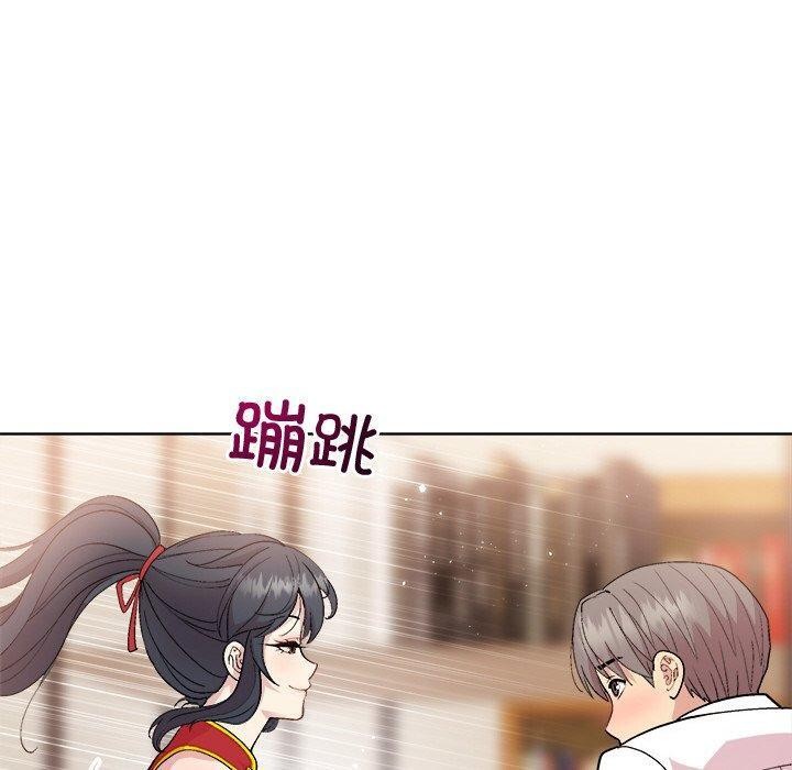 和美女上司玩游戏第57話