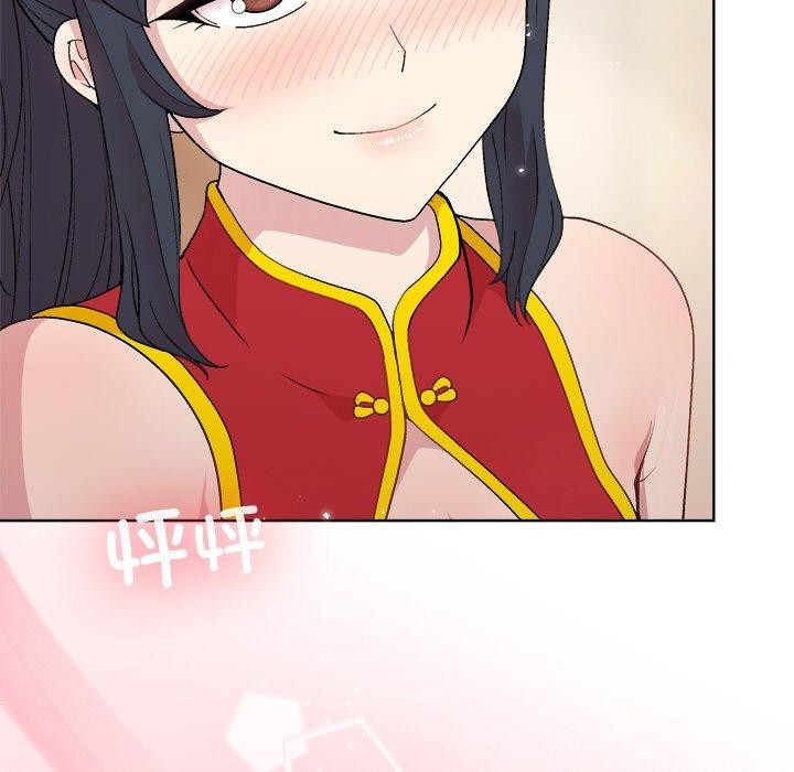 和美女上司玩游戏第57話